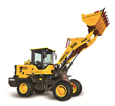 萊州裝載機(jī)廠家